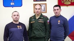 Участников СВО наградили в Южно-Сахалинске