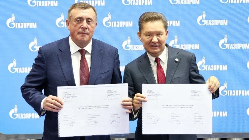 На базе Сахалинского государственного университета создадут опорный вуз «Газпрома»