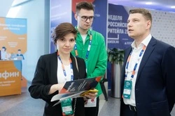 Форум «Дни ритейла» соберет на Сахалине крупнейших бизнесменов 29 и 30 сентября