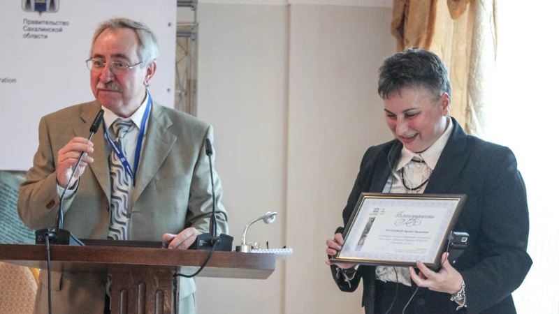 «Сахалинская декларация» подвела итог международной конференции ЮНЕСКО