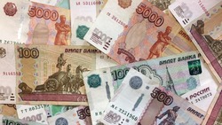 20 тысяч рублей предложили выплачивать россиянам к 1 сентября