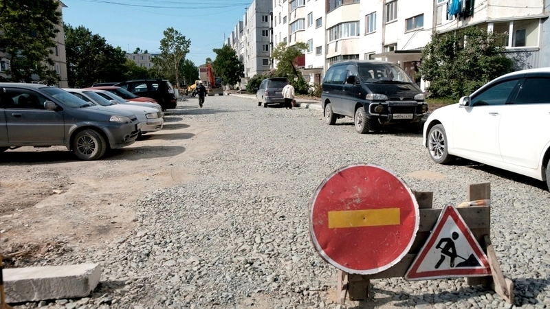 Ремонт дворов в Южно-Сахалинске закончат весной, и «это вполне нормально»