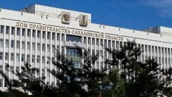 На Сахалине прошло заседание рабочей группы по вопросам реализации проекта «Чистый воздух»