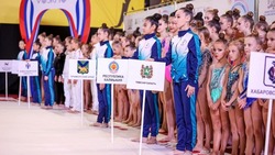 Южно-Сахалинск примет всероссийские соревнования по художественной гимнастике «Восход»