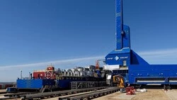 Энергия в глубине