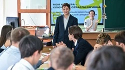 Сахалинские школьники построят маршрут своего успешного будущего в рамках образовательного форума