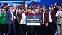 Команда из Бурятии стала победителем Кубка Дальнего Востока «КВН на Сахалине»