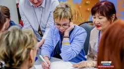 Экспертов с Сахалина пригласили оценить проекты конкурса «Моя страна — моя Россия»