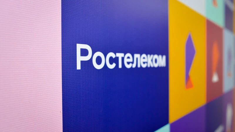 «Ростелеком» внедряет систему голосового обслуживания граждан в Сахалинской области