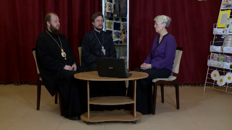 Точка опоры. Паломничество