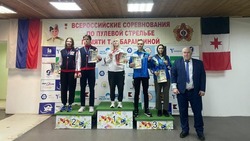 Стрелки Сахалина завоевали золото на всероссийских соревнованиях 