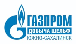 «Газпром добыча шельф Южно-Сахалинск» поздравляет женщин с 8 Марта