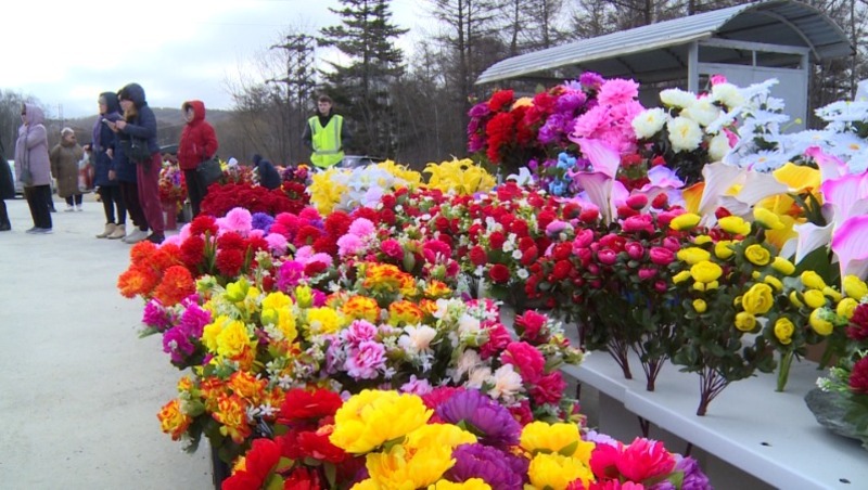 Родительский день - Центр внимания 29.04.25