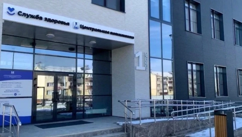 Новая поликлиника приняла первых пациентов в Дальнем