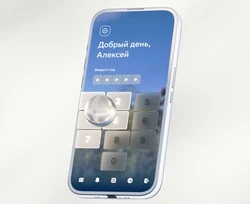 Любимая заставка — теперь и на экране входа в СберБанк Онлайн