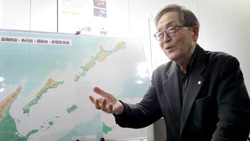 B Японии предложили присвоить Южным Курилам японские почтовые индексы