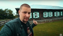 Блогер Антон Лядов рассказал, как каторжане жили на Сахалине