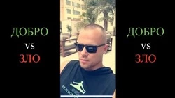 Репер Li`Raw вызвал на бой сахалинского блогера Михаила Литвина 