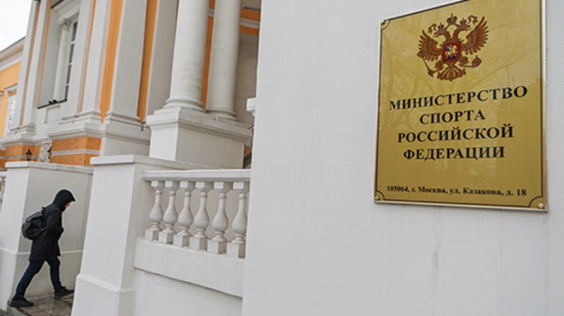 Мишустин уволил замминистра спорта Ксению Машкову за прогул
