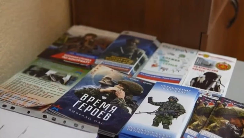 Контрактники Сахалина и Курил могут получить 400 тысяч рублей на первоначальный взнос по ипотеке