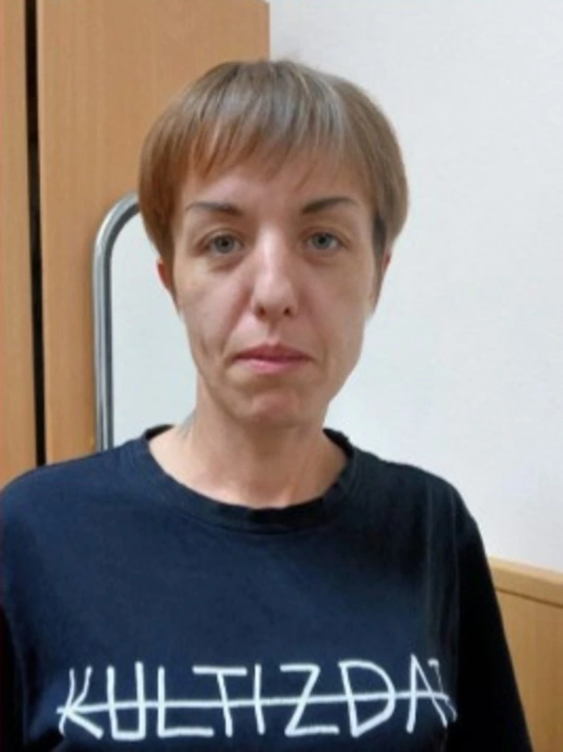 Женщина ушла из дома и пропала в Южно-Сахалинске