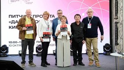 Слёт дальневосточных творцов: за мечтой на Сахалин!