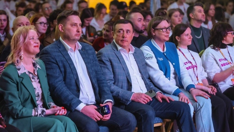 На Сахалине вручили награды участникам «Студенческой весны»