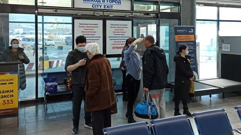 В аэропорту Южно-Сахалинска начали измерять температуру всех прилетевших