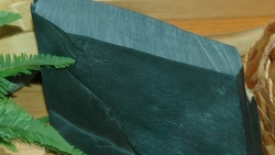 В Углегорском районе будут добывать аргиллиты