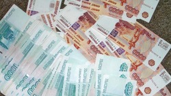 Доходы в бюджете Сахалинской области вырастут на 8,5 млрд рублей