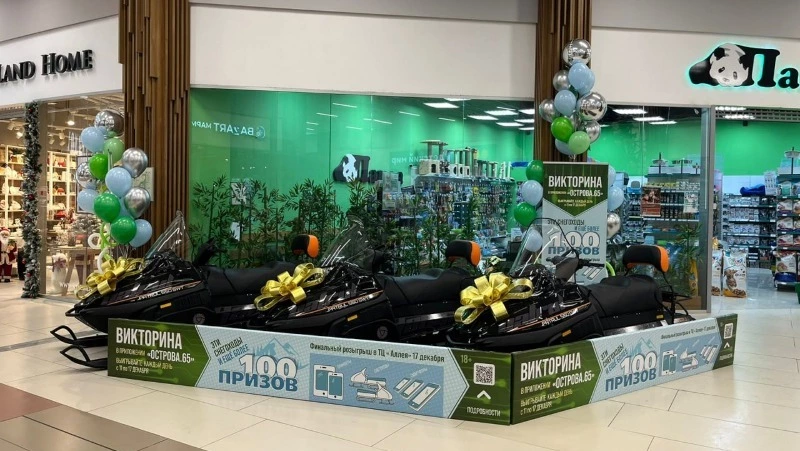 Артист театра на Сахалине призвал жителей к участию в краеведческой викторине 