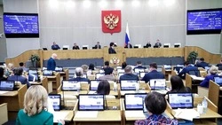 Госдума приняла в третьем чтении закон о запрете смены пола