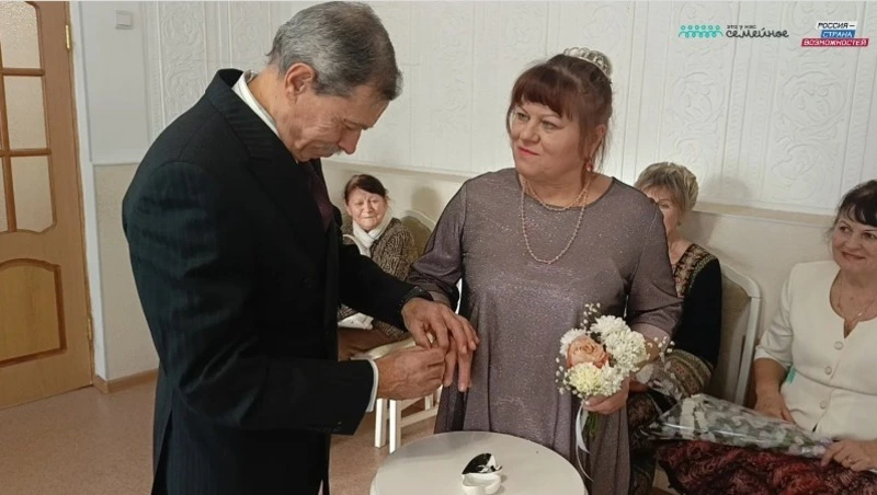 Бабушка и дедушка в сахалинской семье поженились во время участия в конкурсе «Это у нас семейное»