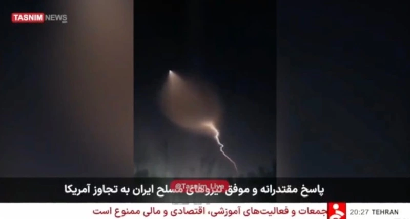 Иран выпустил ракеты по базам США в Катаре и Ираке