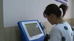 Борьба с незаконной миграцией. На грани 20.09.23