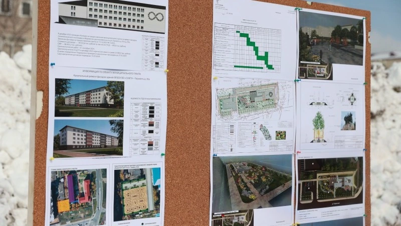 Сквер защитников Отечества благоустроят в областном центре