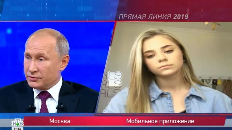 15-летняя блогер-миллионник попросила Владимира Путина решить вопрос с мусорной реформой