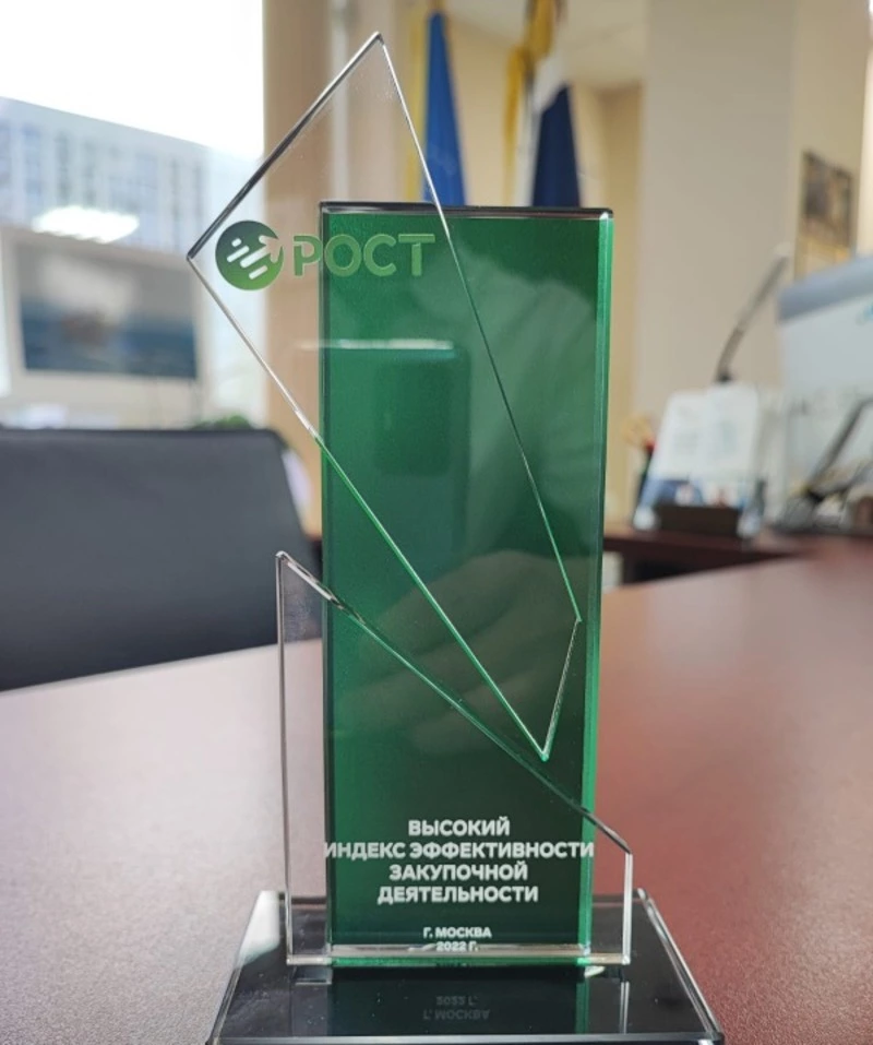 Сахалин стал лидером по прозрачности госзакупок