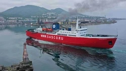 «Сахалинское морское пароходство» высудило у Минфина РФ почти три млн рублей