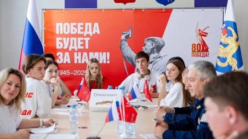 Сахалинцы победили в интеллектуальной игре «Сириус и города-герои: Великой Победе — 80!»