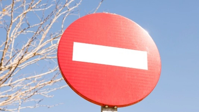 Участок трассы Южно-Сахалинск — Оха закрыли для движения автобусов