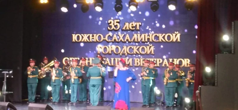 Ветеранов Южно-Сахалинска наградили за мудрость и активность