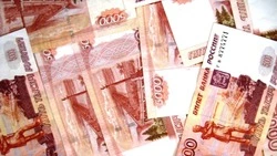 Пачку поддельных банкнот «выловили» из оборота на Сахалине