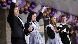 Минпросвещения РФ утвердило даты последних звонков и выпускных в 2026 году