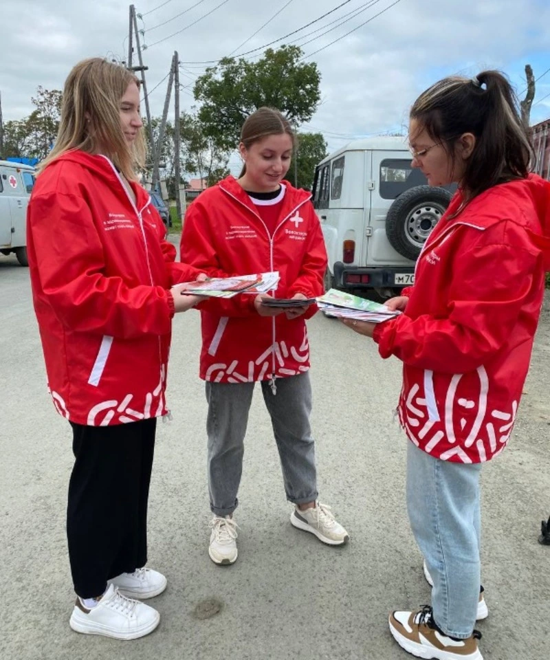 Добро в село