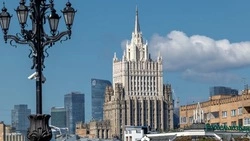 МИД РФ заявил протест Японии из-за учений Joint Exercise 2025 на Хоккайдо