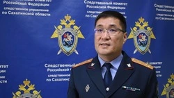 Следователи помогли 170 жителям Сахалинской области получить долги по зарплате