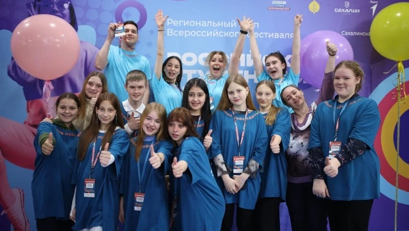 Молодёжь зафестивалила