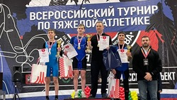 Юные тяжелоатлеты из Холмска взяли серебро на всероссийском турнире