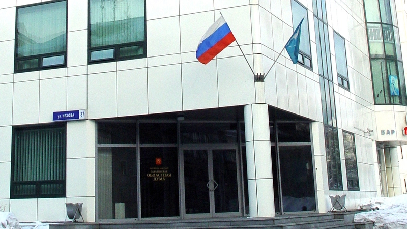 Суров, но справедлив